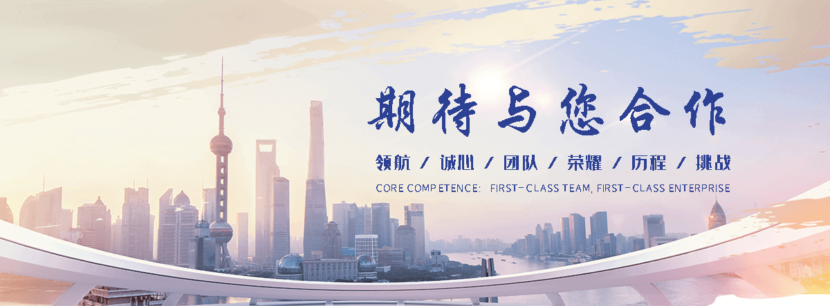 洛菲特声学(新乡分公司)
